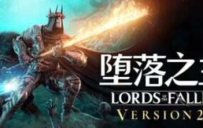 枪火重生/Gunfire Reborn（更新至v020526）-绅士游戏下载-单机游戏下载-绅士MOD