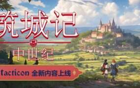 魂链零/タユタマ零-绅士游戏下载-单机游戏下载-绅士MOD