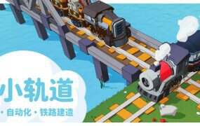 喘息2/GASPING.2（v1.0.0）-绅士游戏下载-单机游戏下载-绅士MOD