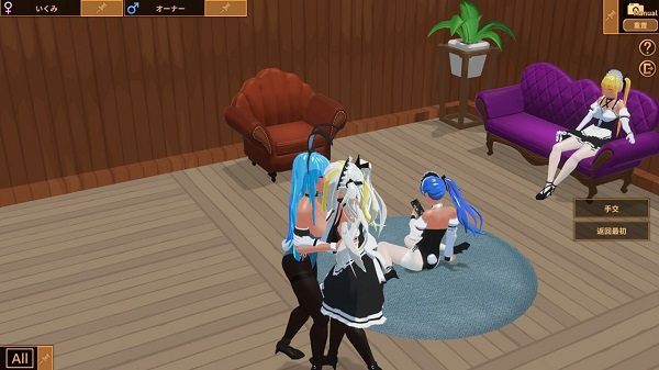 扶她★咖啡馆/Futanari CoffeeShop（已更新至v1.0.0）