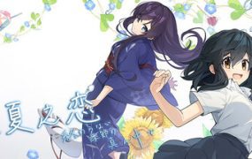 峰顶王国/Laysara: Summit Kingdom（更新至Build.22563403）-18rwan游戏网