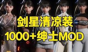 虫潮孤堡：机欲防线/Swarm Bunker: Lust Defense-18rwan游戏网