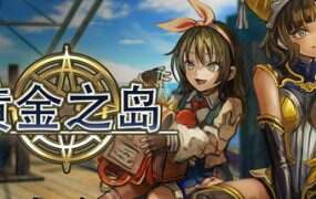 维拉斯特：终极觉醒/VELASTER（Build.21490791）-绅士游戏下载-单机游戏下载-绅士MOD