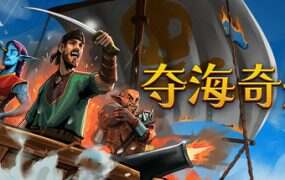 美女，请别影响我成仙/Lady’s Sect Protector（更新至V1.0.2.292Fix）-18rwan游戏网