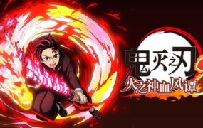 亚洲之子/Son Of Asia（更新至V88.GG）-绅士游戏下载-单机游戏下载-绅士MOD