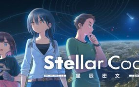 星象秘语/Stellar Code