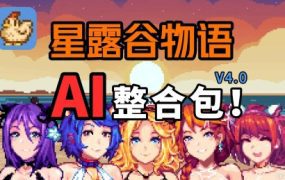 X小队：**猎杀/SQUAD XXX: Slut Hunt-18rwan游戏网 - 海量单机游戏、绅士游戏、精品MOD模组资源高速免费下载