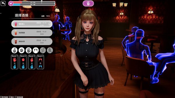 住在隔壁的妩媚少妇/The Wife Next Door（当前版本v1.8.13）