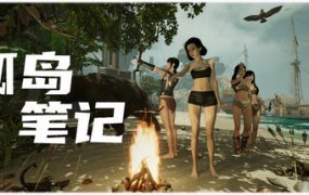 错配：开放式安排 | 安卓直装【210M】-绅士游戏下载-单机游戏下载-绅士MOD