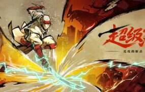 精灵忍者逃走中3D/Flee, My Elven Ninja! 3D-18rwan游戏网