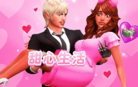 庄园领主/Manor Lords（更新至Build.22023765）-绅士游戏下载-单机游戏下载-绅士MOD