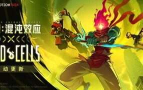 血薪记：罪恶园区/Blood Money: Lethal Eden（Build.21504525）-绅士游戏下载-单机游戏下载-绅士MOD