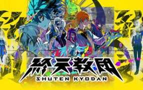 终天教团/Shuten Order（v1.0.4更新）