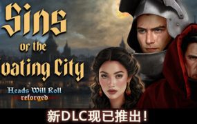 地下城人偶商店/Undercity Doll Shop-绅士游戏网