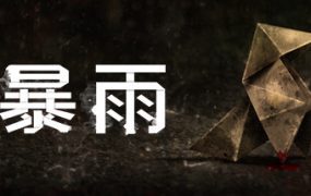 工具编辑器-18rwan游戏网