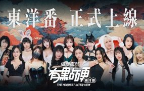 魔法少女天穹法妮雅/Magical Girl Celesphonia（v1.07）-18rwan游戏网