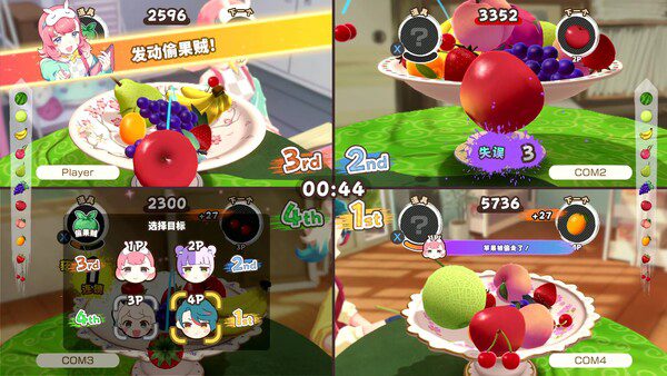 水果山派对（Fruit Mountain Party）已更新到v1.0.0版本。