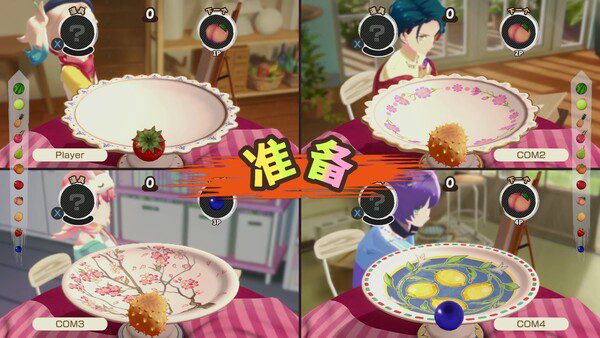 水果山派对（Fruit Mountain Party）已更新到v1.0.0版本。