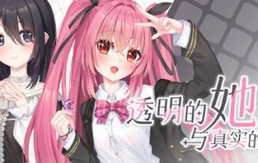 妓女-皮条客 2/Prostitute-Pimp 2-绅士游戏下载-单机游戏下载-绅士MOD