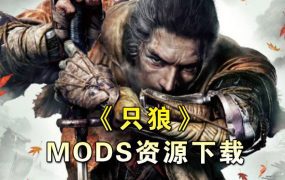 候鸟/Migrant Bird-18rwan游戏网 - 海量单机游戏、绅士游戏、精品MOD模组资源高速免费下载
