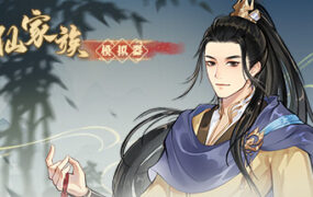 魔戒：咕噜/The Lord of the Rings: Gollum-18rwan游戏网