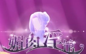 天哪！是心动的感觉！/Oh my god!Crush!（v1.0.0）-18rwan游戏网