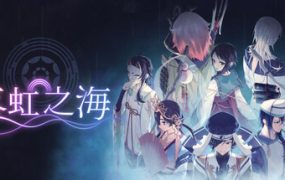 和VTuber姐姐一起/With a VTuber Girl（更新至v1.0.2s）-18rwan游戏网