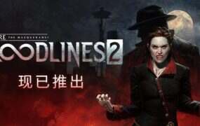 漫漫长夜/The Long Dark（更新至Build.22544182）-18rwan游戏网