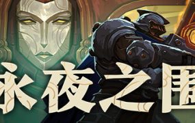 深狱/Deep Fringe-18rwan游戏网 - 海量单机游戏、绅士游戏、精品MOD模组资源高速免费下载