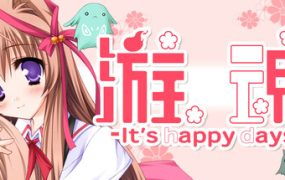 多丽丝公主与夜晚的约会（ver1.04）-18rwan游戏网