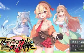 巴士达人/Bus Flipper: Renovator Simulator（更新至v1.0.27）-18rwan游戏网
