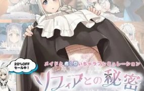 诡屋有鬼~灵魂附体/House Version（v1.20）-18rwan游戏网