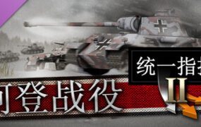 历史-18rwan游戏网