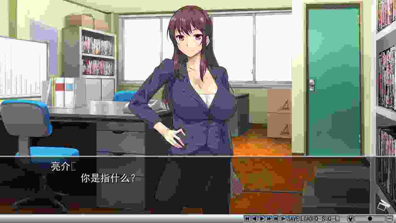 夺～出售伴侣~/UBAI: To Take Another Man’s Property