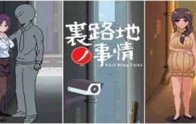 颂钟长鸣/Bellwright（更新至v0.0.52204）-18rwan游戏网