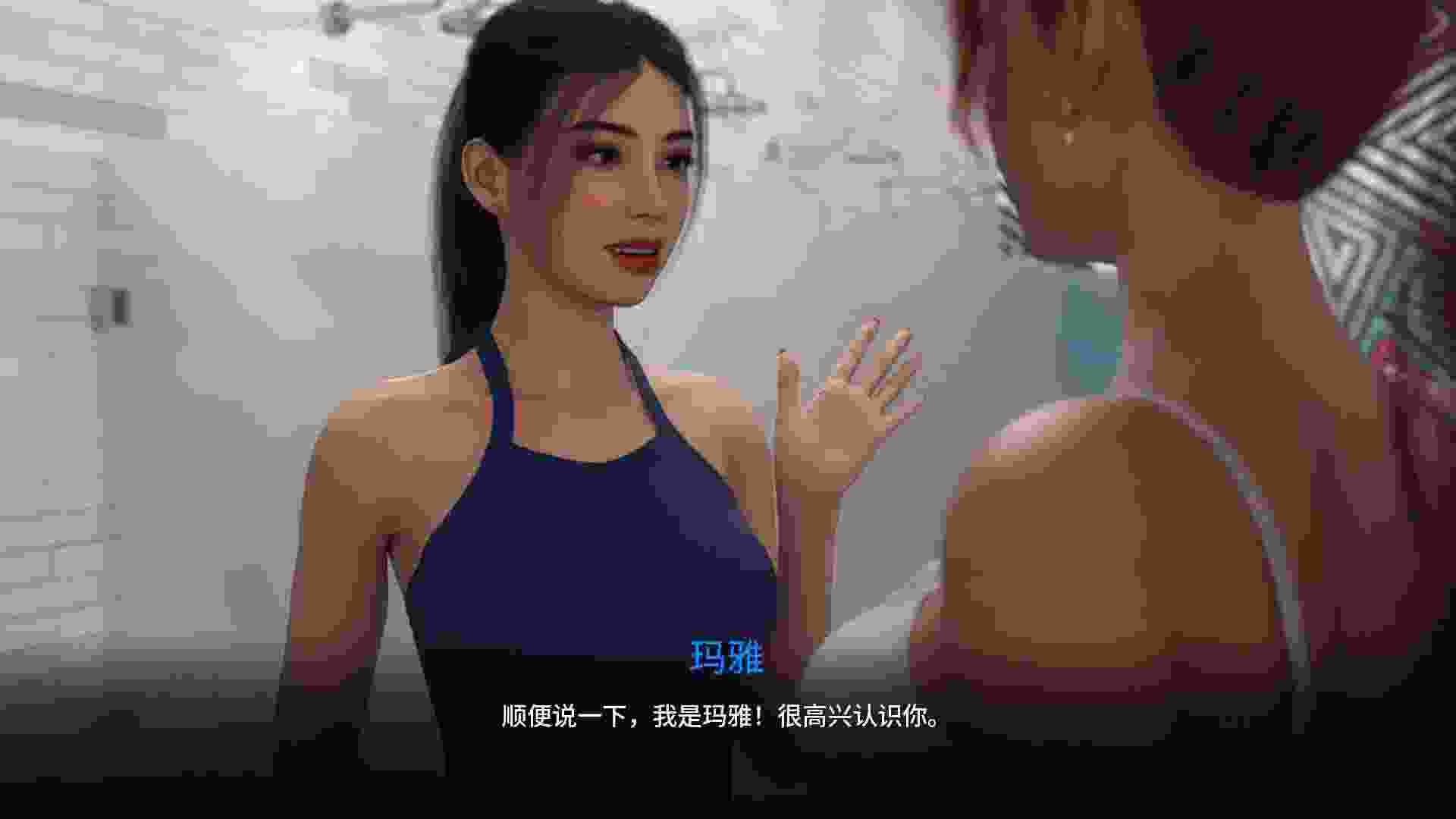 梅丽迪亚（Meridia）——现已更新至v0.2.0版本
