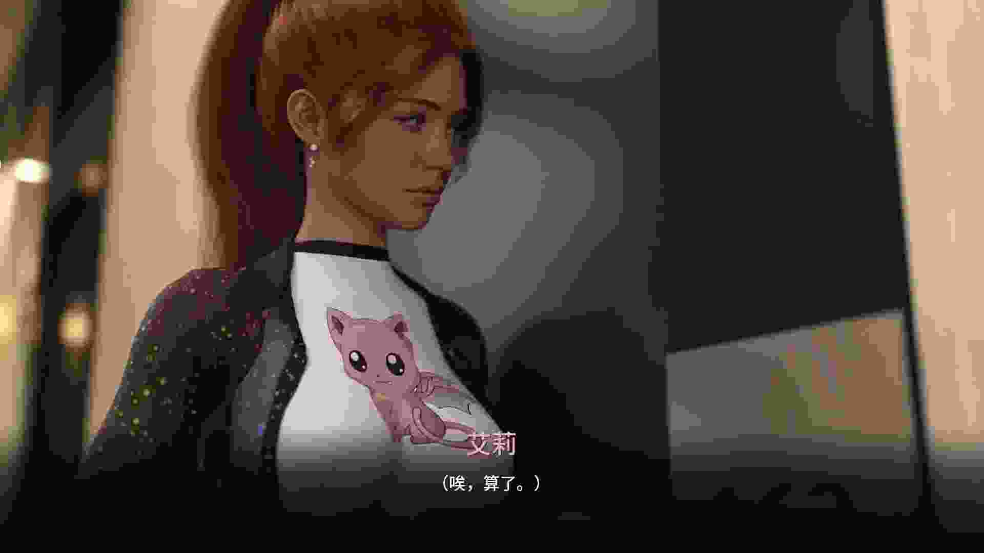 梅丽迪亚（Meridia）——现已更新至v0.2.0版本