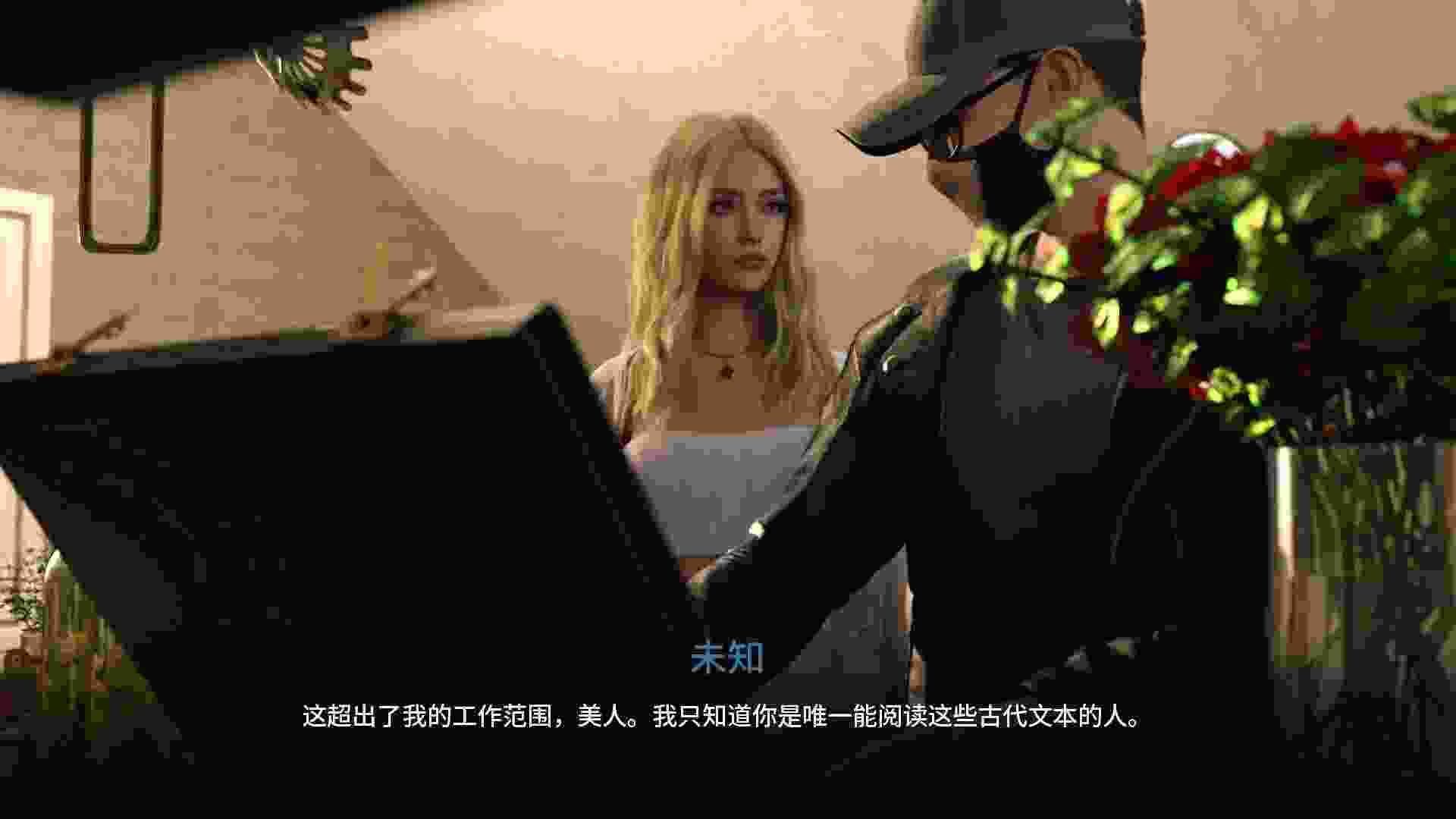 梅丽迪亚（Meridia）——现已更新至v0.2.0版本