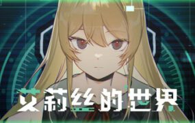 天哪！是心动的感觉！/Oh my god!Crush!（v1.0.0）-绅士游戏网