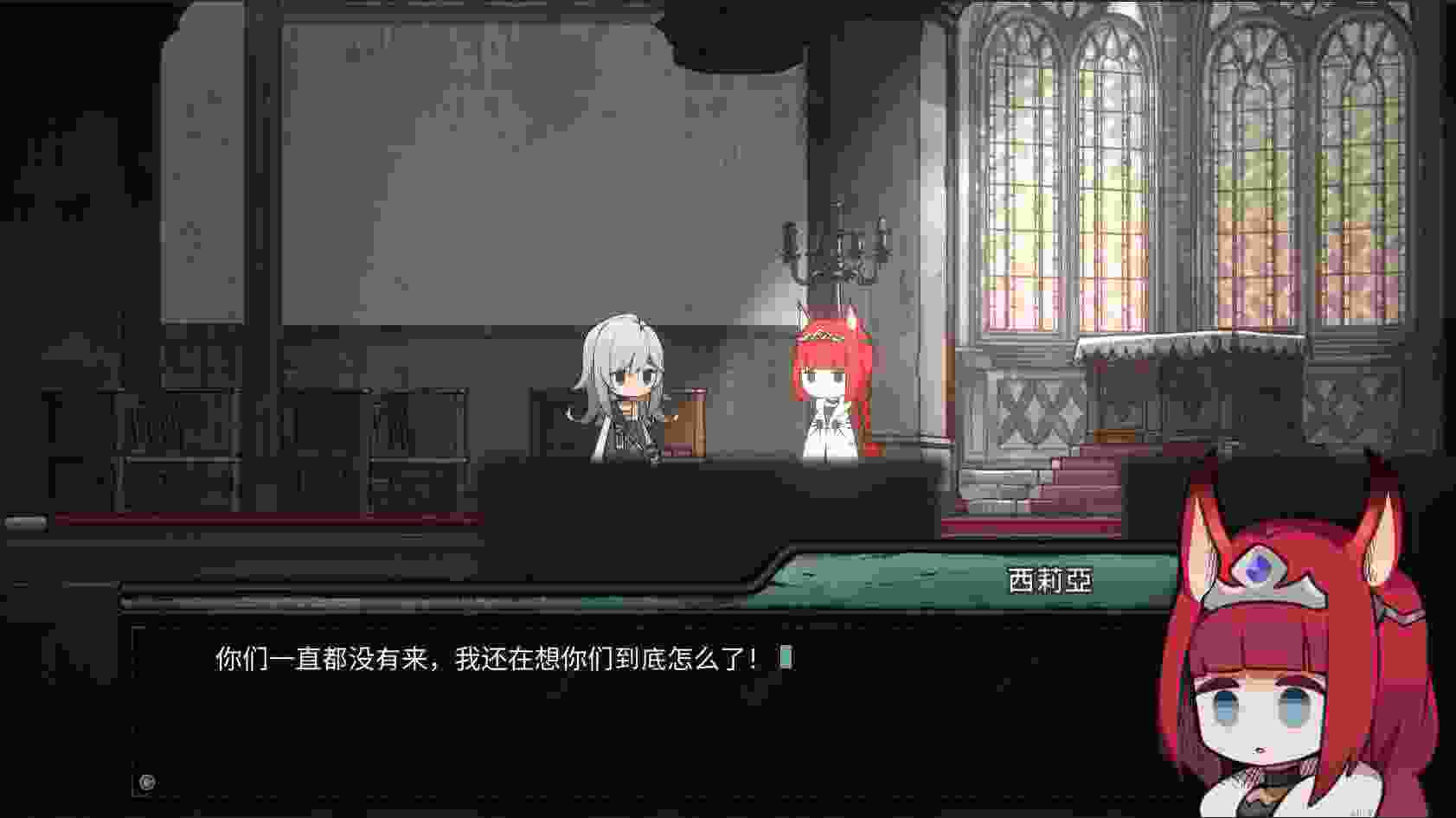 艾莉丝的世界/Alice’s World