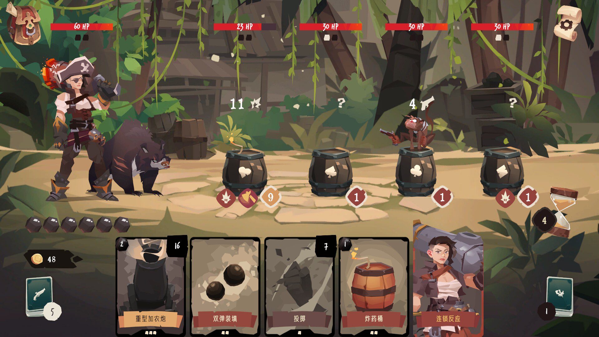 航海异闻2：薪火相传/Pirates Outlaws 2: Heritage（版本更新至v0.7.6）
