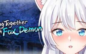 与狐妖的同居生活 | 安卓直装【1.2G】