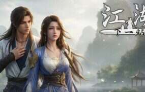 NBA 2K26（Build.21854837）-18rwan游戏网-专业的游戏资源下载平台 | 单机游戏下载-绅士游戏下载-MOD资源平台-安全游戏下载