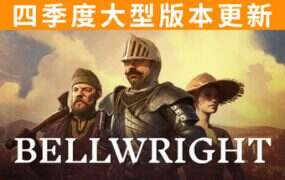 新生也疯狂/FreshWomen（S3 10%）-18rwan游戏网