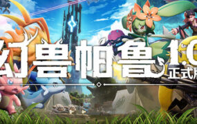 朽木难雕/GRAIN ROT（Build.24612437）-xahsjc.cn