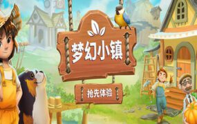 奈林：橙色的房间/Narin: The Orange Room（Build.22717228）-18rwan游戏网