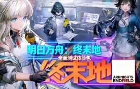 社畜大作战/Last Man Sitting-18rwan游戏网