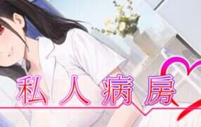 橙莲/orange lotus-18rwan游戏网-专业的游戏资源下载平台 | 单机游戏下载-绅士游戏下载-MOD资源平台-安全游戏下载