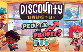 北境酒馆/Tidehaven: Ale & Trade（Build.22872190）-18rwan游戏网