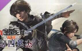 钢铁雄心4-绅士游戏下载-单机游戏下载-绅士MOD